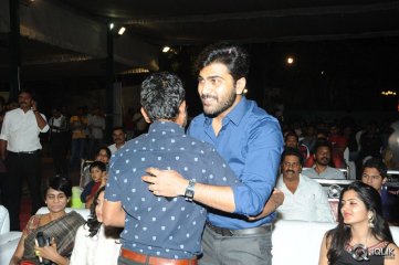 Malli Malli Idi Rani Roju Movie audio Launch